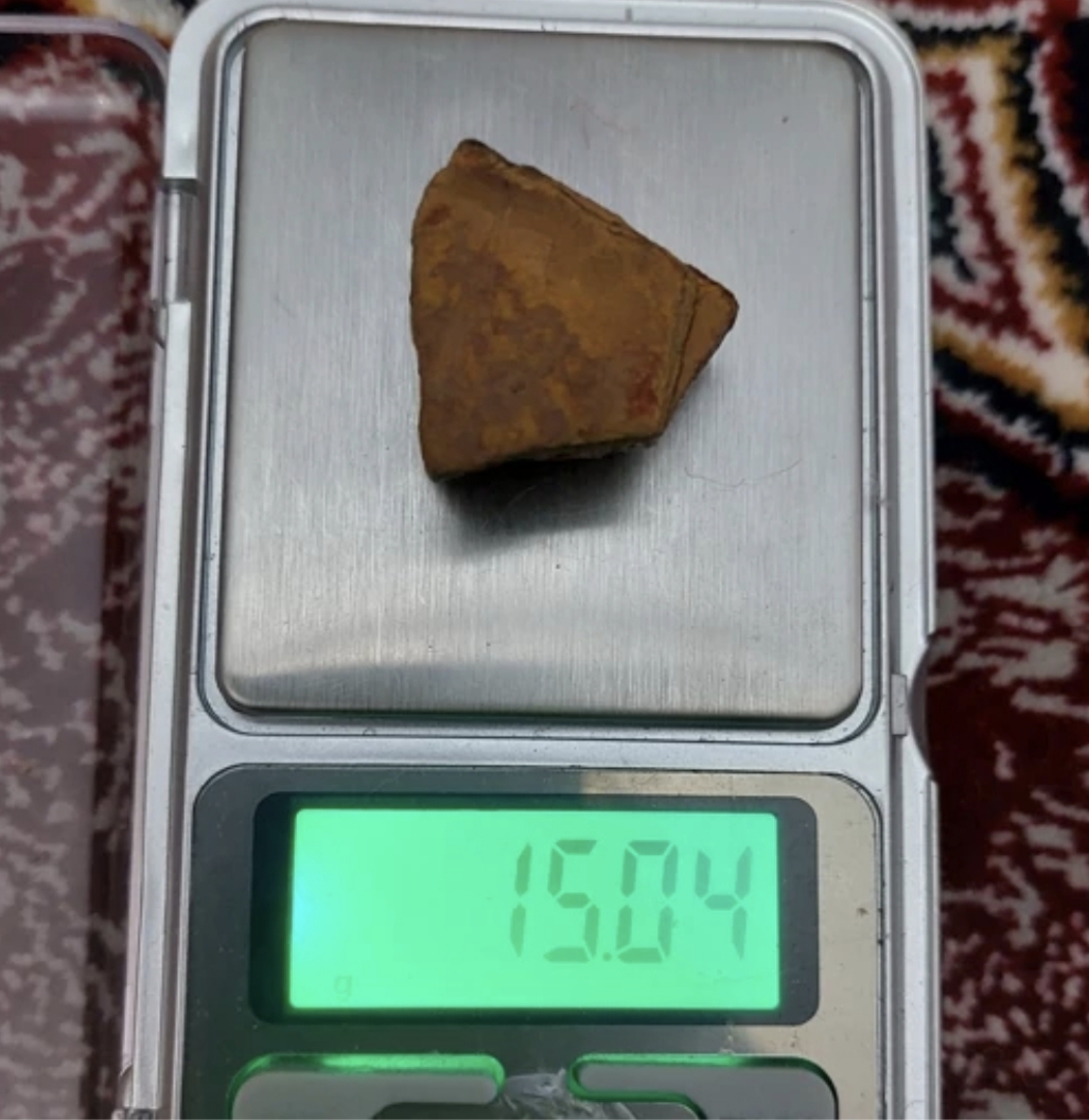 سنگ چشم ببر تراش نخورده راف اصل معدنی کلکسیونی